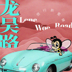 艳妇荡岳丰满交换做App
