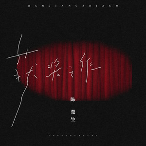 艳妇荡岳丰满交换做App
