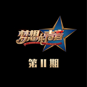 艳妇荡岳丰满交换做App
