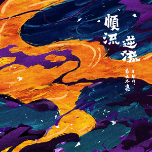 艳妇荡岳丰满交换做App
