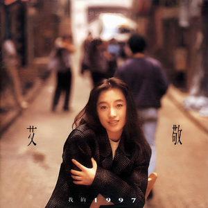 艳妇荡岳丰满交换做App
