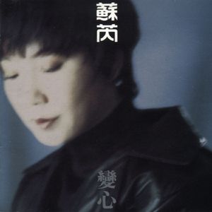 艳妇荡岳丰满交换做App
