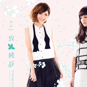 艳妇荡岳丰满交换做App
