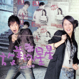 艳妇荡岳丰满交换做App
