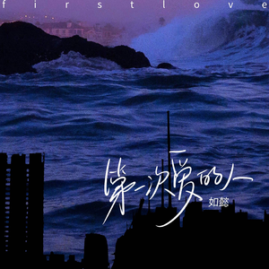 艳妇荡岳丰满交换做App
