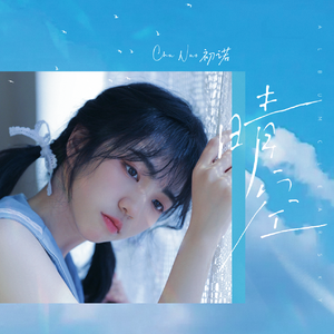 艳妇荡岳丰满交换做App
