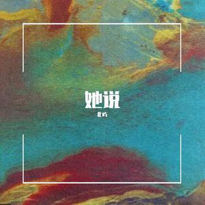 艳妇荡岳丰满交换做App
