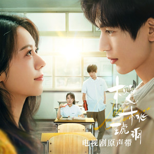 艳妇荡岳丰满交换做App
