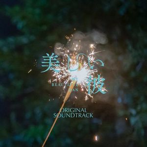 艳妇荡岳丰满交换做App
