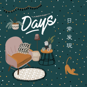 艳妇荡岳丰满交换做App
