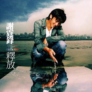 艳妇荡岳丰满交换做App
